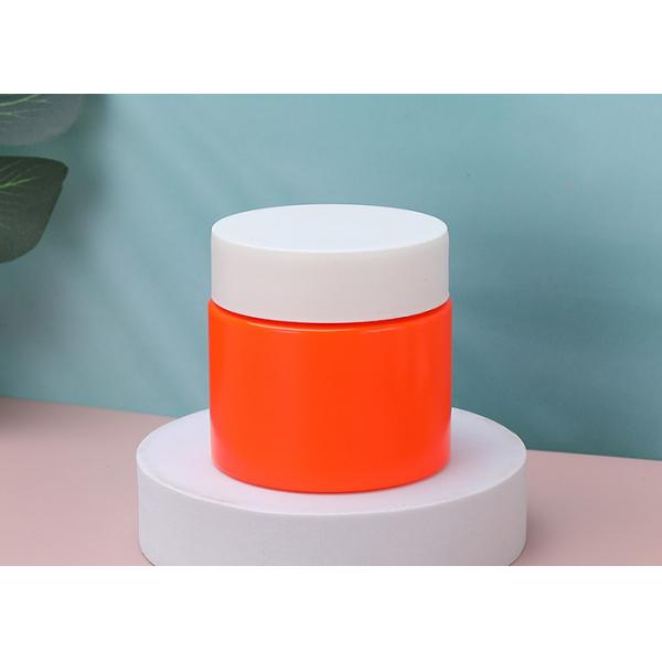 Quality Beauty Products Leak Proof Round Plastic Jar 120ml Wide Mouth Plastic Container for sale