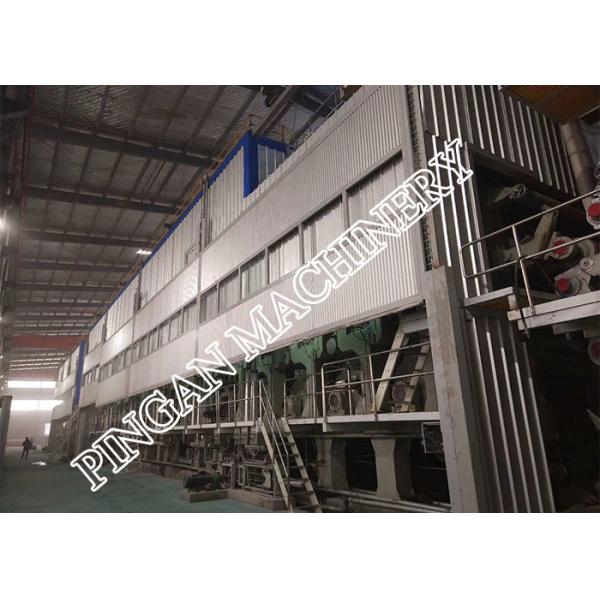 Quality Corrugated Kraft Paper Making Machine for sale