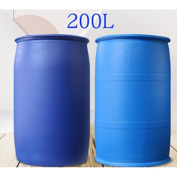 Quality HDPE 200 Litre Chemical Drum OEM / ODM Double Ring Drum Blue for sale