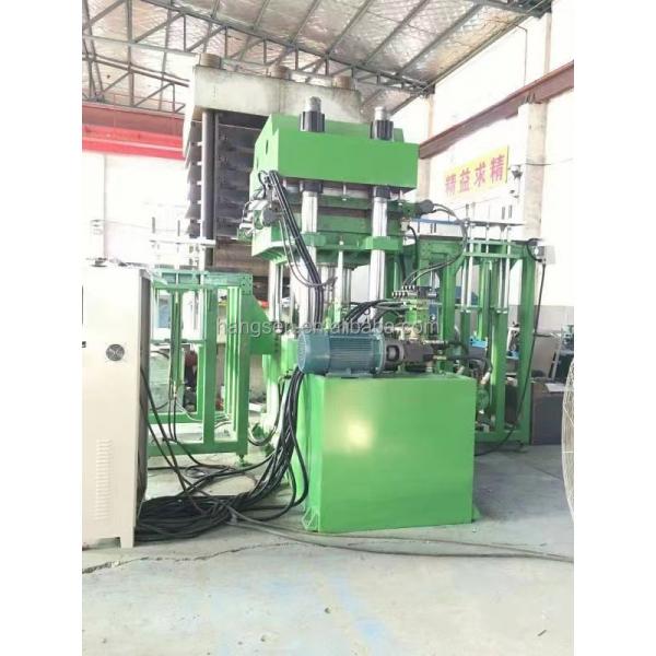 Quality 500T Rubber Vulcanizing Press 1300*1300mm Rubber Moulding Press for sale