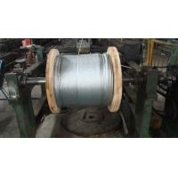 China Overhead Galvanized Earth Wire / Ground Wire ASTM A 475 ASTM B 498 BS 183 factory