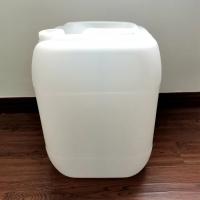 Quality Reusable 5 Gallon Water Tank Plastic 25L Odorless Chemical Barrel for sale