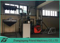 China High Efficiency Plastic Pulverizer Machine Pulverizing Equipment 45kw Motor Power factory
