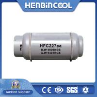 China Cylinder Packing R227EA Refrigerant Heptafluoropropane Hfc 227ea factory