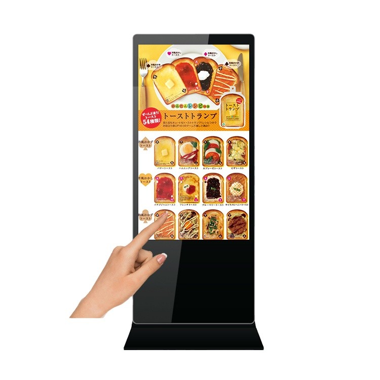 China HD Commercial IPS Panel LCD PCAP Touch Screen Kiosk 55 Inch LED Backlight Dual OS factory