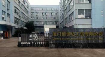China Factory - Xiamen Beastar Industrial & Trade Co., Ltd.