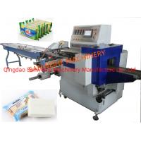Quality CPP Reciprocating Packaging Machine Box Motion Automatic Packaging Machine for sale