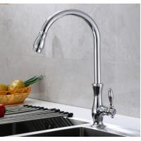 Quality Zinc SS Spout Kitchen Faucet Only Cold Water Single Handle for sale
