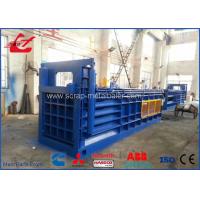China Auto Waste Paper Baler Machine Manual Belting With Feeding Conveyor Y82W-125 factory