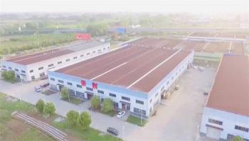 China Factory - CHANGZHOU TAIHUI SPORTS MATERIAL CO.,LTD