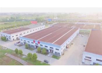 China Factory - CHANGZHOU TAIHUI SPORTS MATERIAL CO.,LTD