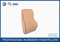 China Car Memory Foam Lumbar Cushion / Lumbar Support Pillow with PP Bag with Insert Card factory