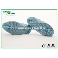 China Skid Resistant Polypropylene Disposable Footwear Covers factory