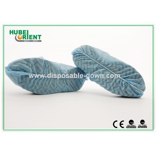 Quality Non Slip PP Disposable use Shoe Cover Blue White Non-woven Comfortable and for sale
