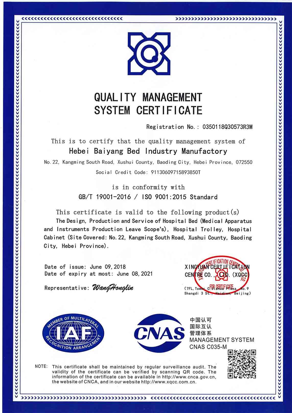 eternal top industrial limitedbasic information company name