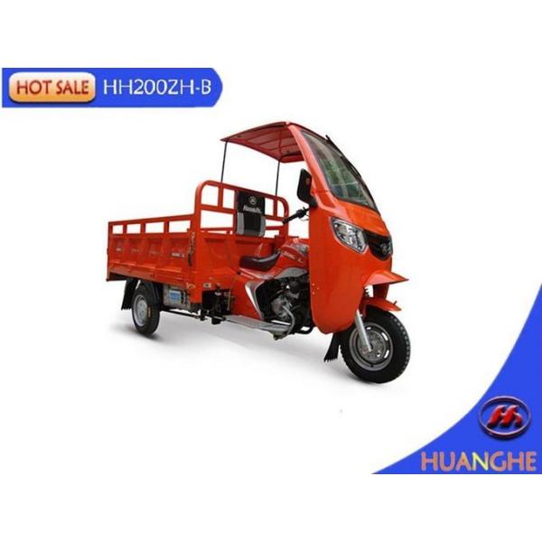 Quality Close Cabin 200CC Cargo Tricycle / 300cc Three Wheel Motorcycle Orange for sale
