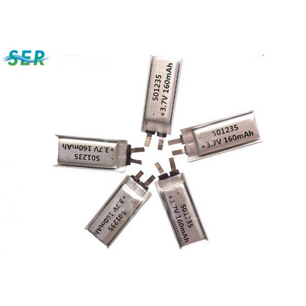 Quality Lipo 051235 501235 Li-Polymer Rechargeable Battery For Mp3 GPS PSP Mobile Electronic for sale