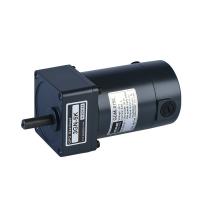 Quality Brush Gear Motor for sale