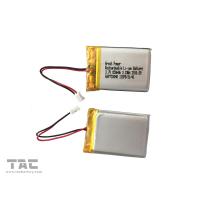 China BIS 3.7V Li Polymer Battery GSP753040 Lithium Battery 850mAH For Vehicle Mounted Safety System factory