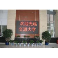 China Indoor P7.62 Single Color Led Display modules , Moving Message LED Sign 17222 Dots / m2 factory