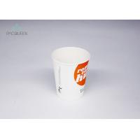 China Virgin White Paper Hot Cocoa Cups Food Grade Ink Printing Eco Friendly factory