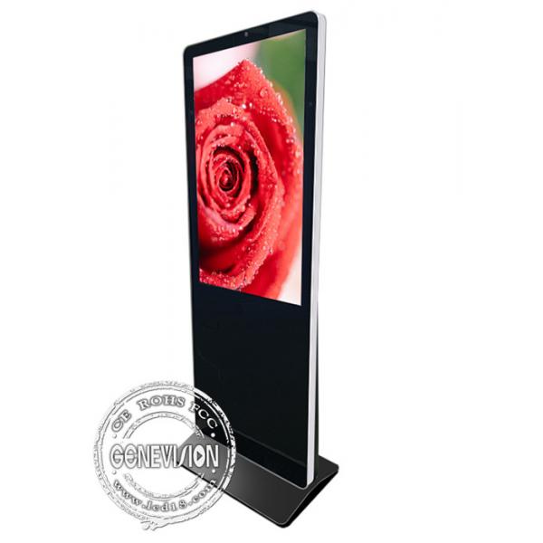 Quality 43 Inch Virtual Welcome Touch Screen Kiosk With Web Camera for sale