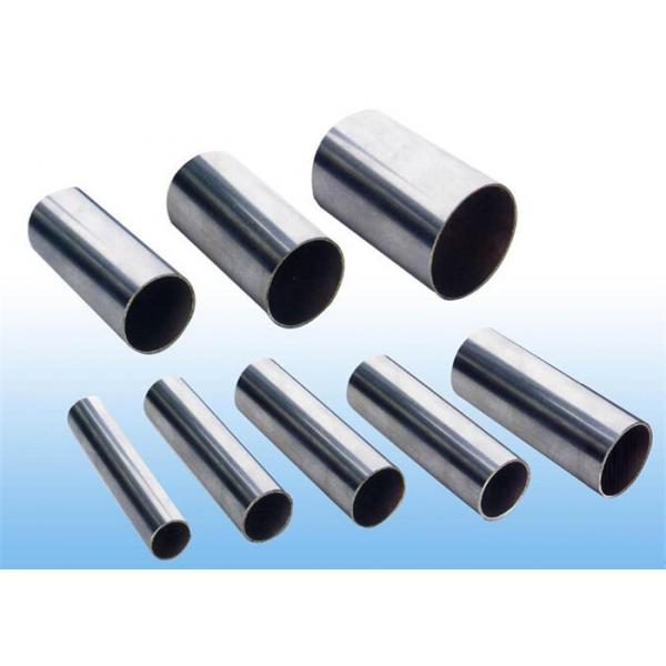 Quality Invar36 / FeNi36 / 4j36 Nickle Alloy Steel Bar Customized Size Long Life for sale