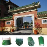 China Plain Chinese Ceramic Roof Tiles Green Glazed Handmade Clay Roof Tiles factory