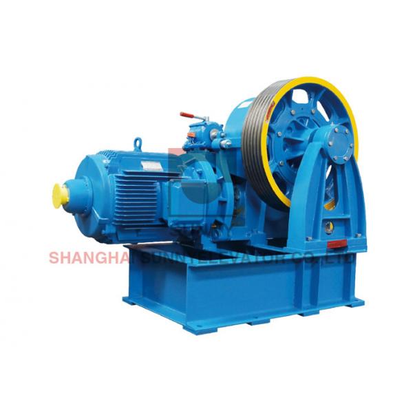 Quality 1.0m/S VVVF Compact Lift Geared Traction Machine With Elevator Spare Parts for sale