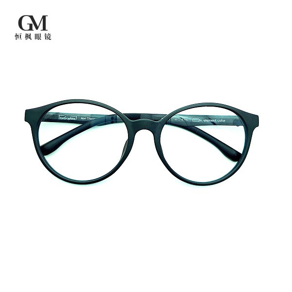 Quality Durable Blue Blocker Modern Trendy Men's Glasses 55mm Eyeglasses for sale