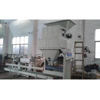 Quality Auto Feed / Wood Pellet Bagging Machine With Electric Control Cabinet for sale