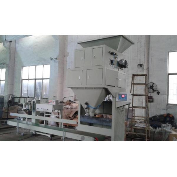 Quality Auto Feed / Wood Pellet Bagging Machine With Electric Control Cabinet for sale