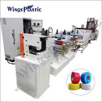 China Factory Price Polyester PP Packing Strip Strap Band Plastic Strapping Roll Making Machine factory