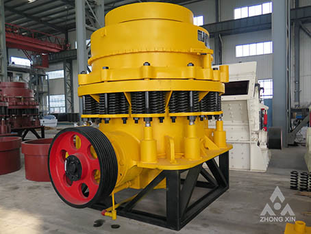 Quality Symons cone crusher smashing equipment price in india for basalt and limestone breaking for sale