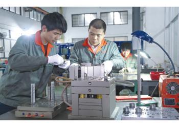 China Factory - Zhejiang Sun-Rain Industrial Co., Ltd
