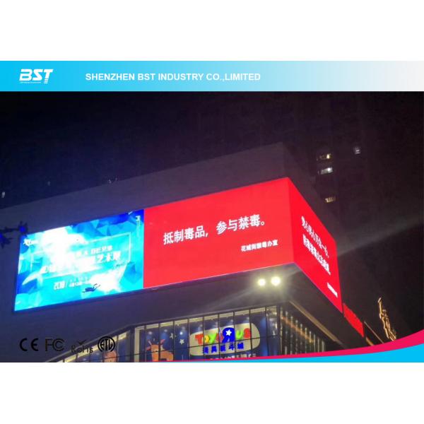 Quality High Resolution Outdoor Advertising LED Display For Entertainment Events for sale