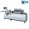 China Three Phase Paper Pipe Making Machine For Disposable Drinking Paper Straw factory