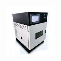 China Smart Microwave Digestion Instrument New Tool For Decomposing Laboratory Samples factory