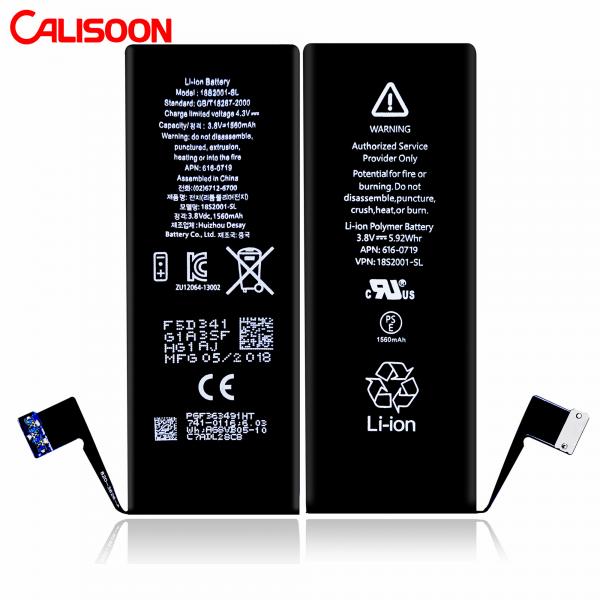 Quality 50g High Capacity Battery For Iphone Cell Phone Lithium Battery For Apple for sale