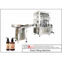 Quality 500-2500ml High Accuracy Lotion Filling Equipment With Stainless Steel Tank for sale