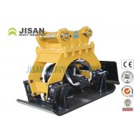 China Soil Hand Vibrating Hydraulic Vibratory Plate Compactor Four Imported Damper factory