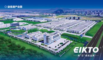 China Factory - EIKTO Battery Co.,Ltd.