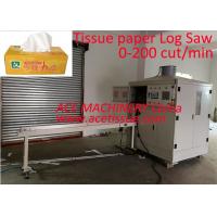 Quality Double Lines Multifold Facial Tissue Cutting Machine Touch Screen for sale