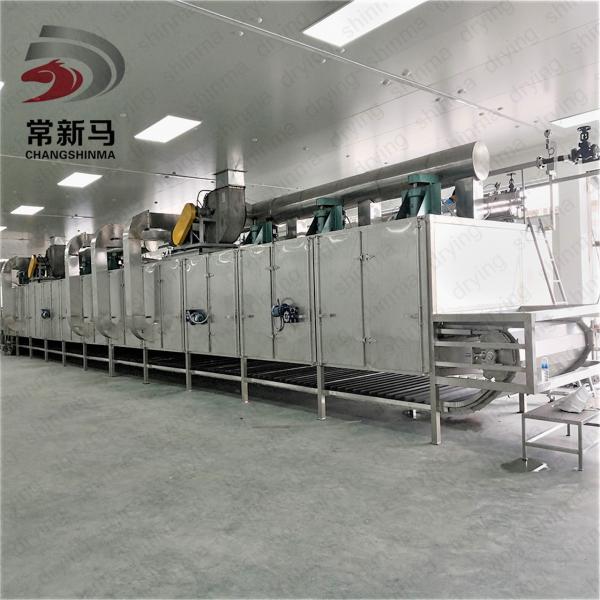 Quality Commercial Conveyor Belt Dryer 400kg/H Stainless Steel Food Dehydrator Industrial for sale
