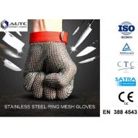 Quality Stainless Steel PPE Safety Gloves , Protective Cutting Gloves Mesh Convenient for sale