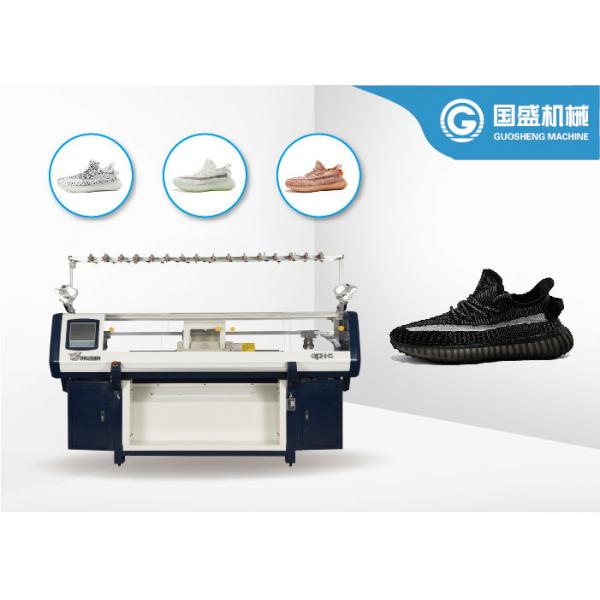 Quality Flyknit Shoe Upper 14G Automatic Flat Knitting Machine for sale