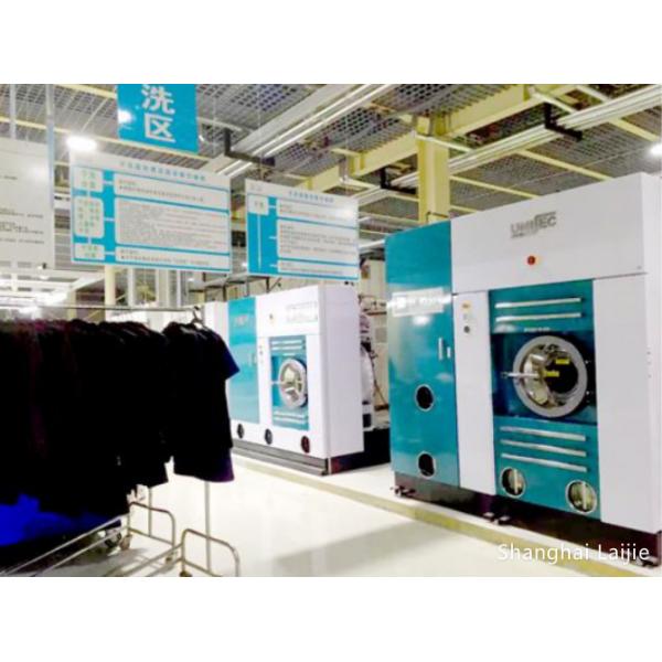 Quality Stainless Steel Hotel Laundry Equipment Washer Dryer Touch Screen Operate for sale