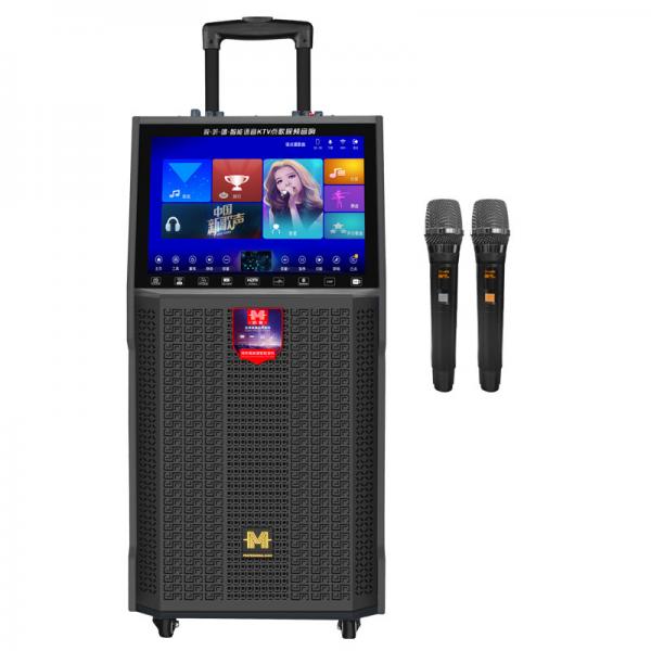 Quality Portable Remote Control Karaoke Video Machine With HD Video And Audio Output for sale