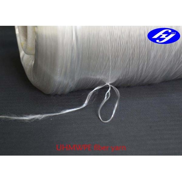 Quality High Strength UHMWPE Fabric 400D Bullet Proof Fabric For Cut Resistant Gloves for sale