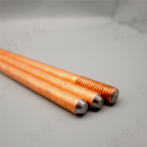 Quality Ground Generator Earth Stake Electrical Fence Two Threads 40mm Thread for sale